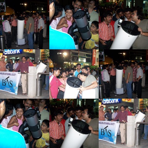 ISAN Collage - Garuda Mall, B'lore. ISAN Collage - Garuda Mall, B'lore.