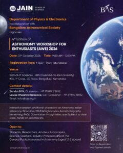 ASTRONOMY WORKSHOP FOR ENTHUSIASTS (AWE) 2026